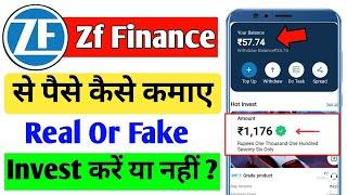 ZF Earning App | ZF App se paise kaise kamaye || ZF App Kab Tak Chalega ||