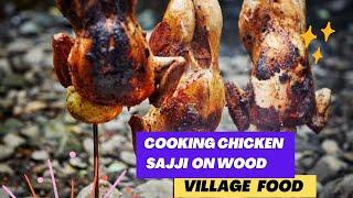 Unique Chicken sajji on wood 🪵 | village cooking