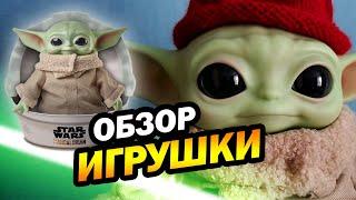 ХИТ СЕЗОНА: Малыш Йода от Mattel. Обзор игрушки star wars