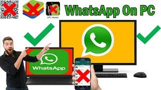 HOW to run WhatsApp on PC Without Mobile | WhatsApp on PC/laptop without QR code and EMULATOR