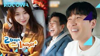 Everyone wonders about Ji Won and Ha Neul's daily life l 2 Days and 1 Night 4 Ep 149 [ENG SUB]