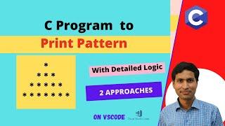 C Program to Print PYRAMID  Pattern -12 || Logic & Program || C Programming  || Dilip Kumar Gangwar