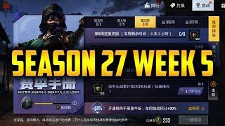 Game for Peace - Season 27 week 5 missions translated