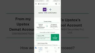 Upstox main share sell kaise kre, ,, How to sell share in upstox