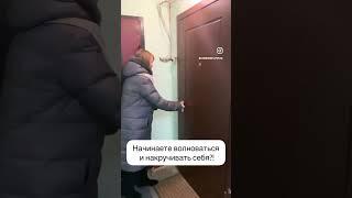 Деменция. Днем спит, ночью бодрствует