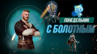 Всё же погружаемся на дно Сабнавтики и играем в другие игры!