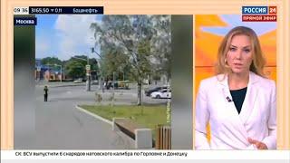 Погода 24 Жара в Москве может побить рекорд вековой давности!!! ️️️