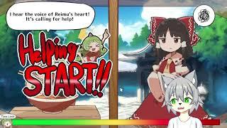 Being a good doggy (not a dog)! - Reimu Needs Help!? Aunn-chan to the Rescue! (VOD)