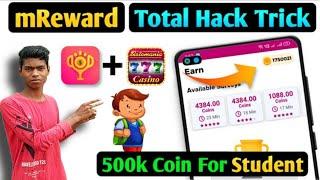 mrewards apk mod unlimited coins || myrewards coin trick hack 2022