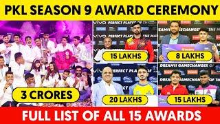Pro Kabaddi Season 9 All Awards List | Best Raider, Defender, MVP | PKL Award Ceremony 2022