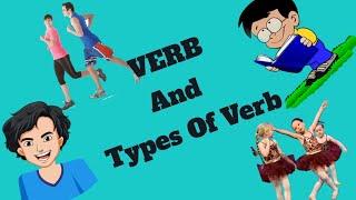 Verbs and Types of Verbs #typesofverbs.Explanation with pictures @ShellysStudyRoom