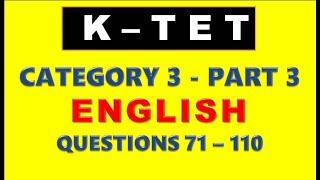 K TET English Category 3 - Part 3#ktet