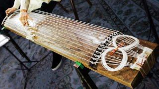 The Koto (13 string Japanese traditional instrument)