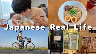 Japanese Holiday Vlog  | Making Homemade Ramen  Bike Shopping Adventure! 