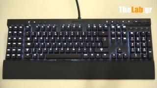 Corsair Vengeance K95 Mechanical Keyboard Backlit Mode