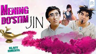 Mening do'stim jin (o'zbek film) | Менинг дустим жин (узбекфильм) 2013