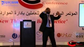 Dr. Ahmed Elsayed, HR as Psychiatrist, Part 1