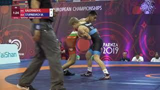 1/4 GR - 48 kg: K. KALOYANOV (BUL) v. M. STUPAKEVICH (BLR)