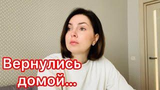 Мы вместе с Артемом  или нет?…