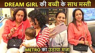 Dream Girl Hema Malini Plays With Cute Baby Girl, Enjoys Metro Ride