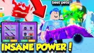 I BOUGHT THE MOST INSANE GALAXY SWORDS IN COMBAT RIFT AND BECAME OVERPOWERED!! (Roblox)