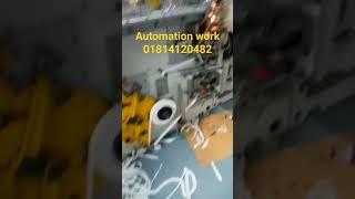 #cigarette making machine #automation work