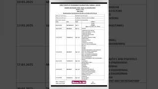 11th PUBLIC EXAM TIME TABLE 2024 2024 | 11TH STANDARD ANNUAL EXAMINATION TIME TABLE