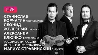 LIVE: Станислав Корчагин, Леонид Железный, Александр Ключко || Korchagin, Zhelezny, Klyuchko