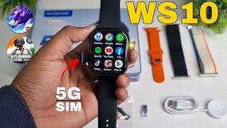 BEST 5G Android Smartwatch ️ With 3 Straps, 12MP Spy Camera  || WS10C