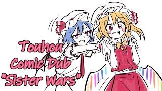 [Comic Dub] Touhou-Sister Wars