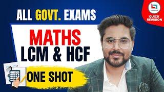 SSC 2024 | SSC Maths | LCM & HCF in ONE SHOT | Maths For All Govt. Exams | Maths by Gagan Pratap Sir