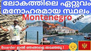 Montenegro Worlds' Most Beautiful Country | Budva & Kotor Attractions