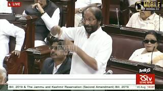 Tiruchi Siva Latest Speech at Parliament | Rajya Sabha MP | DMK |Mobile Journalist