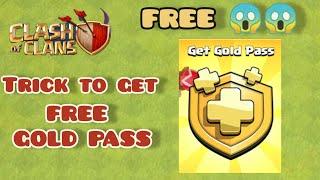 How to Get Free Gold Pass in CoC !!