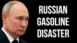 RUSSIAN Gasoline Disaster as Export Ban Extended - Massive Loss of Income & More Production Problems