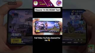 Xiaomi 14 5G BGMI Test | PUBG Test/ Xiaomi 14 Buy or Not For BGMI #trending #shorts #gaming #pubg