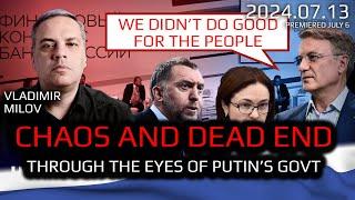 State of Russian Economy: Chaos & Dead End. Through the Eyes of Putin's Govt. Vladimir Milov