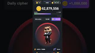 https://t.me/hamster_kombat_boT/start?startapp=kentId6416023081 #airdrop #hamsterkombat #freecrypto