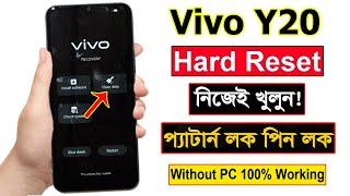 Vivo Y20 Hard Reset Vivo Y20 Password Unlock | New Tricks 2023 |Vivo Y20 Hard Reset Without Password