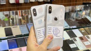 Telefon narxlari. iPhone X narxlari. iPhone 11 narxlari.