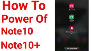 How to Powe Of Galaxy Note10/10+