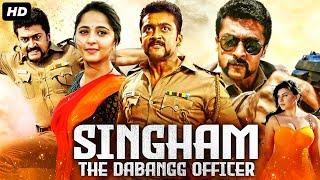 SINGHAM: The Dabangg Officer - Full Hindi Dubbed Movie | Suriya, Anushka Shetty | South Action Movie