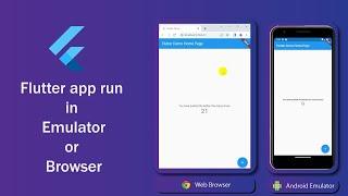 How to run flutter app in Emulator / Browser | Morethan Fix