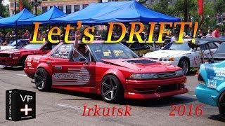 Irkutsk drift battle (June, 2016)