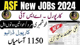 ASF New Jobs 2024 | latest New update ASF Jobs | airport security force Jobs