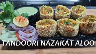 Tandoori Nazakat Aloo | Tandoori Aloo Nazakat | How To Make Aloo Nazakat Tandoor And Microwave