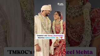 TMKOC’s Sonu aka Jheel Mehta got married #taarakmehtakaooltahchashmah #jheelmehta #sonubhide #tmkoc