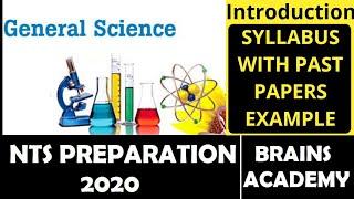General Science Introduction | How to Prepare General Science | NTS Preparation 2020 |Brains Academy