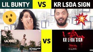 KR$NA - Lil Bunty VS EMIWAY - KR L$DA SIGN (REACTION VIDEO) | DPLANET REACTS | CHAITALI VISHAL
