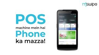 Wisepos Go | Smart POS Machine | #AapkaDigitalSaathi | Mswipe Technologies
